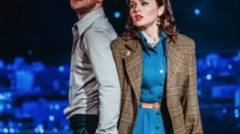 Скамейка | Московский Губернский театр