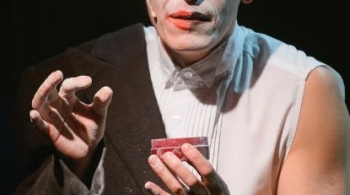 Вертинский