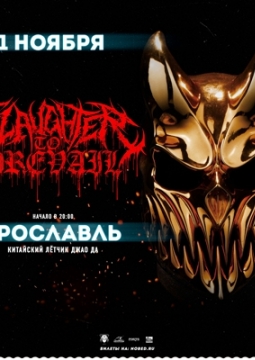 Slaughter To Prevail