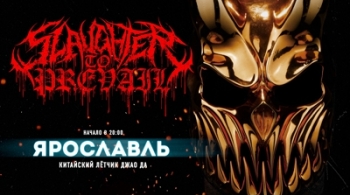 Slaughter To Prevail