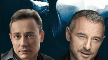 В поисках счастья