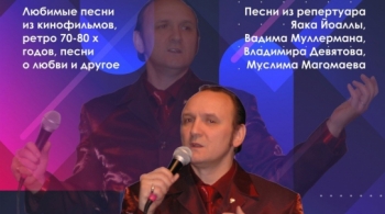 Владимир Чадов