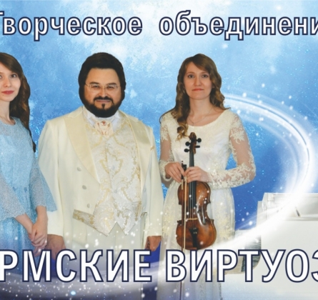 Осенняя прохлада в руках моих звучит