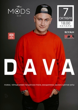 DAVA