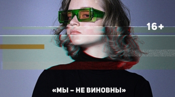 Теория Счастья и Свободы