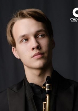 Солисты Санкт-Петербургского дома музыки и Сочинский симфонический оркестр