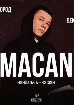 MACAN