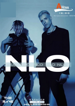 NLO | Not Like Others