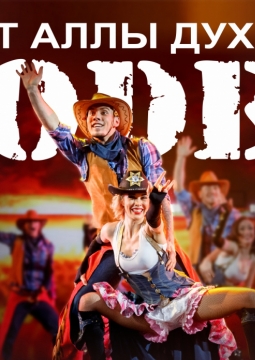 TODES | #Продолжение