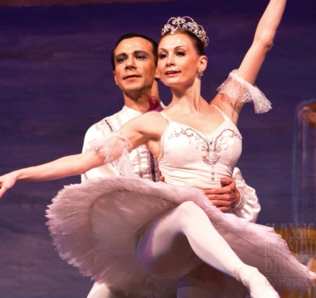 Спящая красавица