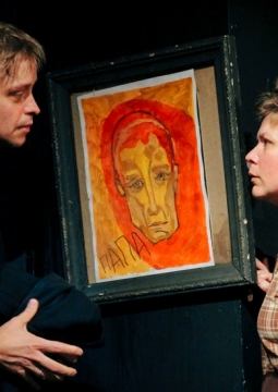 Ты, я | Театр Балтийский дом