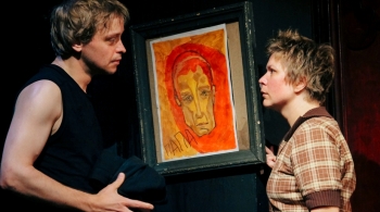 Ты, я | Театр Балтийский дом