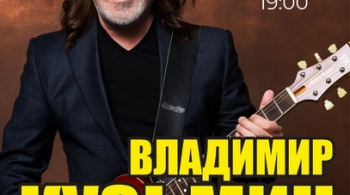 Владимир Кузьмин