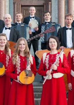 Уральский государственный русский оркестр