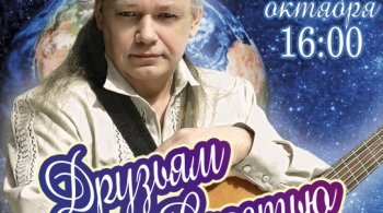 Олег Атаманов