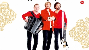 Алексей Петрухин