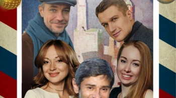 Дорогая Памела