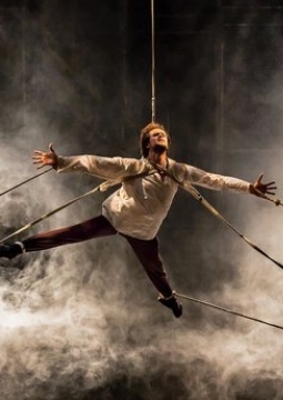 По ту сторону греха