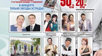 Мансур Давлетбаев