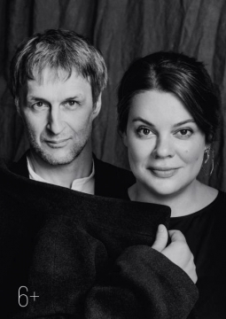 Вера Полозкова и Александр Маноцков