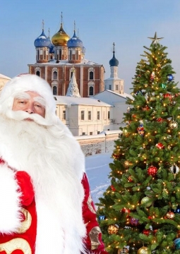 Новый год в Тридевятом царстве