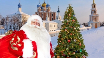 Новый год в Тридевятом царстве