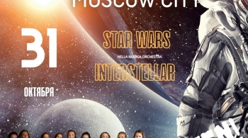 Музыкально-иммерсивное шоу на высоте 230 метров над Москвой!