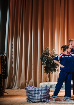 Не дорогая Елена Сергеевна