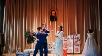 Не дорогая Елена Сергеевна