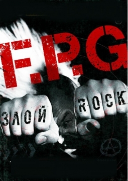 F.P.G