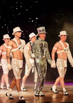 Дамские угодники