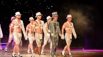 Дамские угодники