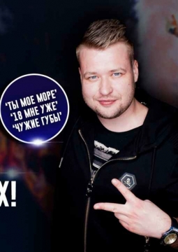 Михаил Жуков