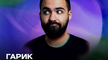 Гарик Оганисян | Stand Up