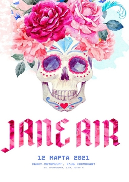 JANE AIR