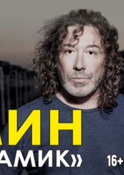 Владимир Кузьмин