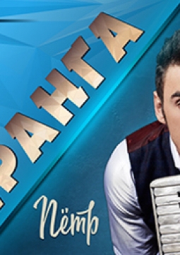 Петр Дранга