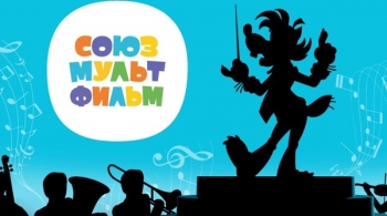 Союзмультфильм (Попурри)