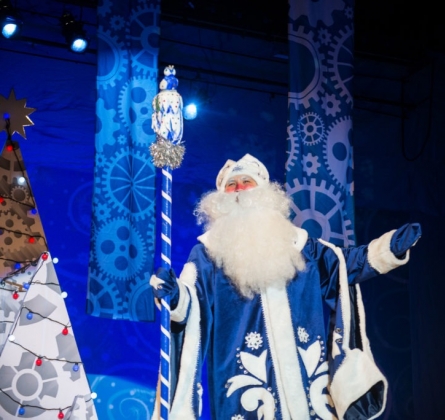 Дед Мороз существует!