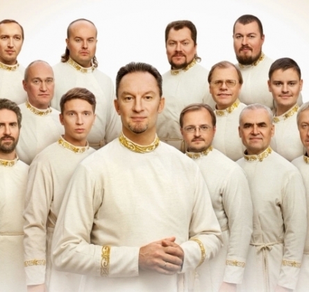 Хор Свято-Данилова монастыря