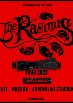 The Rasmus