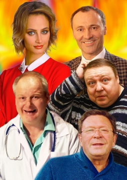 Рублёвское танго