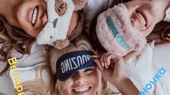 Предновогодняя пижамная вечеринка