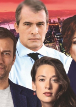 Любовь по понедельникам