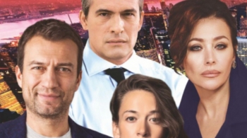 Любовь по понедельникам