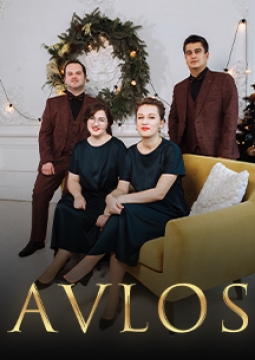 AVLOS