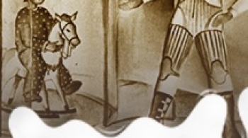 Планета новогодних елок