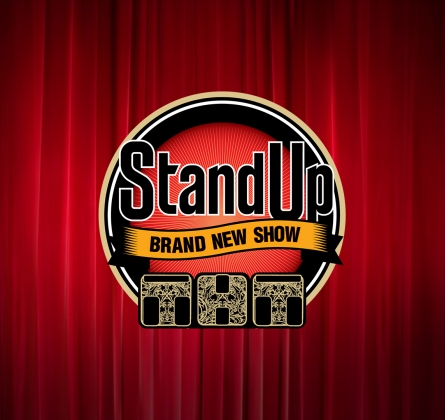 StandUp Show | Стас Старовойтов, Роман Косицын, Андрей Атлас, Артем Винокур, Алексей Стахович