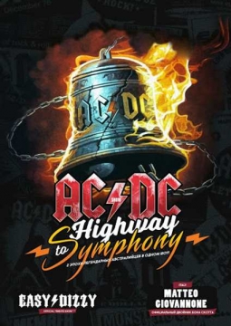 AC/DC Tribute Show | Highway Symphony