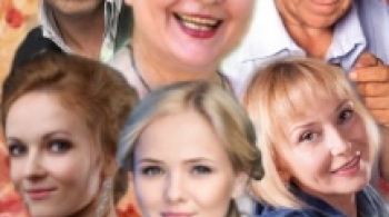 Обед для шефа